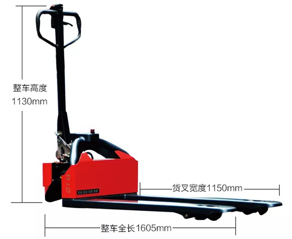 合肥电动托盘搬运车,电动托盘车,电动托盘搬运车价格,电动搬运车,牛力搬运车