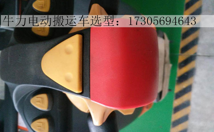 电动托盘搬运车，电动叉车，搬运车